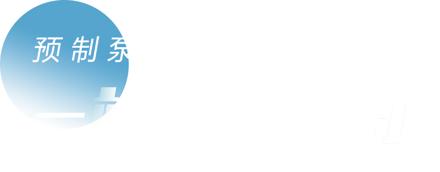网站轮播图二