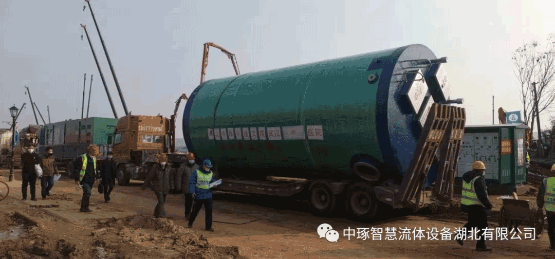 武汉临时医院排水“主动脉”就位！ 