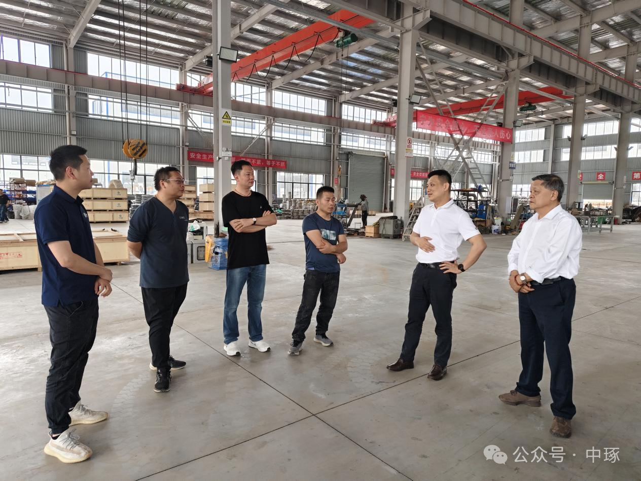 加快发展节能环保三年行动方案推进中丨副会长苏琦一行前往中琢智慧考察，探寻内循环路径