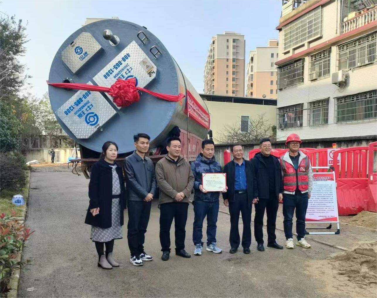 中琢智慧：情系咸宁，助力环保